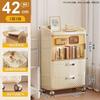 Miflame Multi-Layer Drawer Storage Cabinet