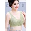 Front Open Full Cup Thin Breathable Gathering Anti Sagging Bra For Middle Aged Women