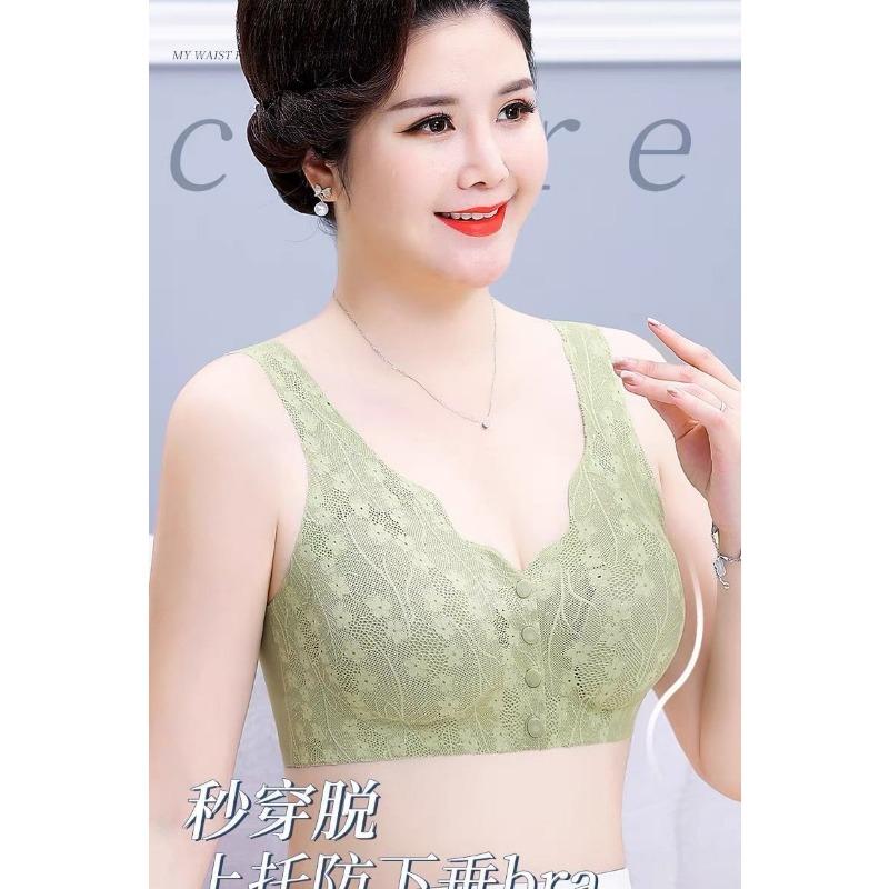 Front Open Full Cup Thin Breathable Gathering Anti Sagging Bra For Middle Aged Women