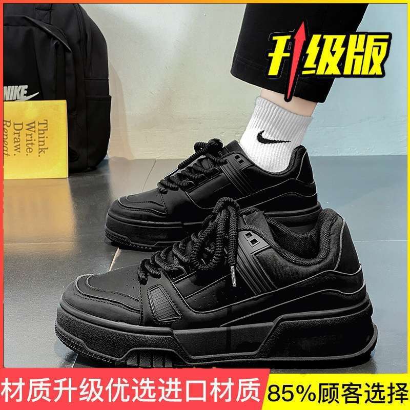 Chef Shoes Men's Summer Kitchen Work Work Waterproof, Non-slip and Oil-proof Labor Insurance Men's Shoes Sports Casual Black Board Shoes