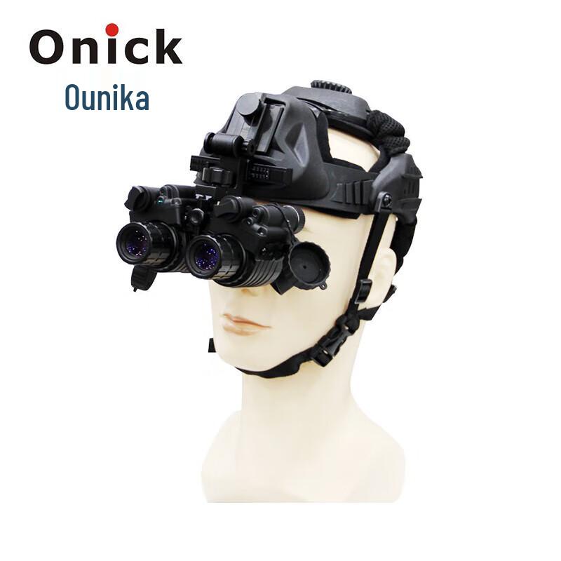 

Onick NVG-D2 Бінокль нічного бачення Super Gen 2, що кріпиться на шолом