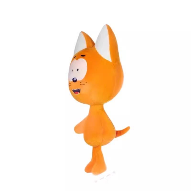 30cm Kote Kitty Little Cat Plush Toy Coffee Doll Children's Doll Plush Doll Cartoon Anime Chrimas Gift New Year Gift@