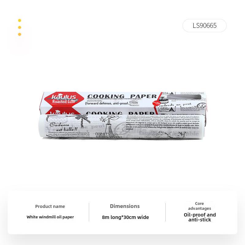 

Силиконовая бумага для выпечки и барбекю, впитывающая масло, для фритюрниц и духовок Walnut color