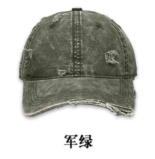 Washed Embroidered Baseball Cap For Men And Women Versatile Retro Soft Top Cap Sunscreen Shade Outdoor Trend