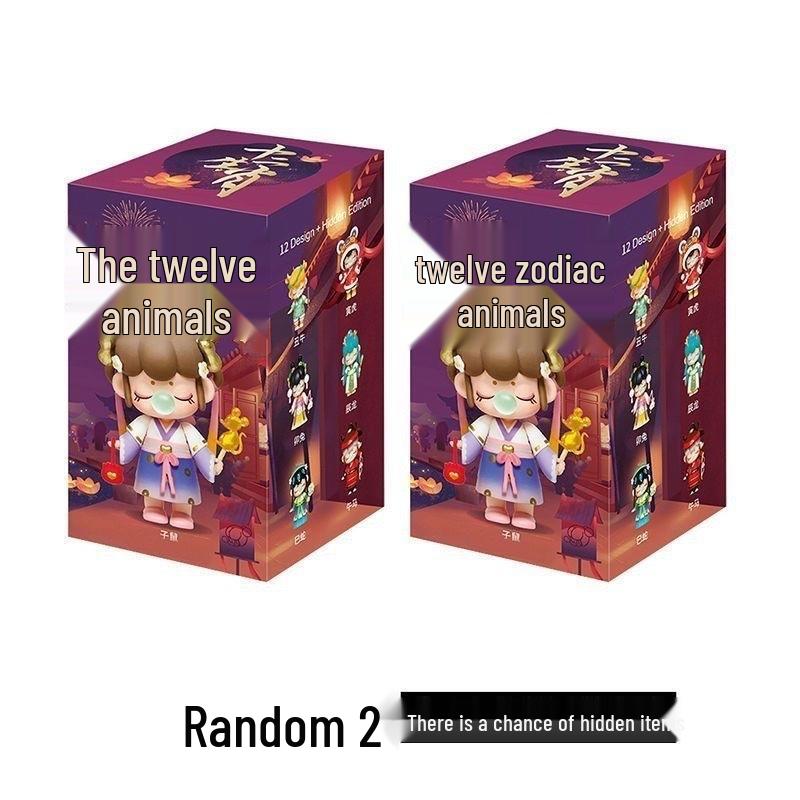 Twelve Zodiac Blind Box Figurine: Ancient Style Ornament & Birthday Gift