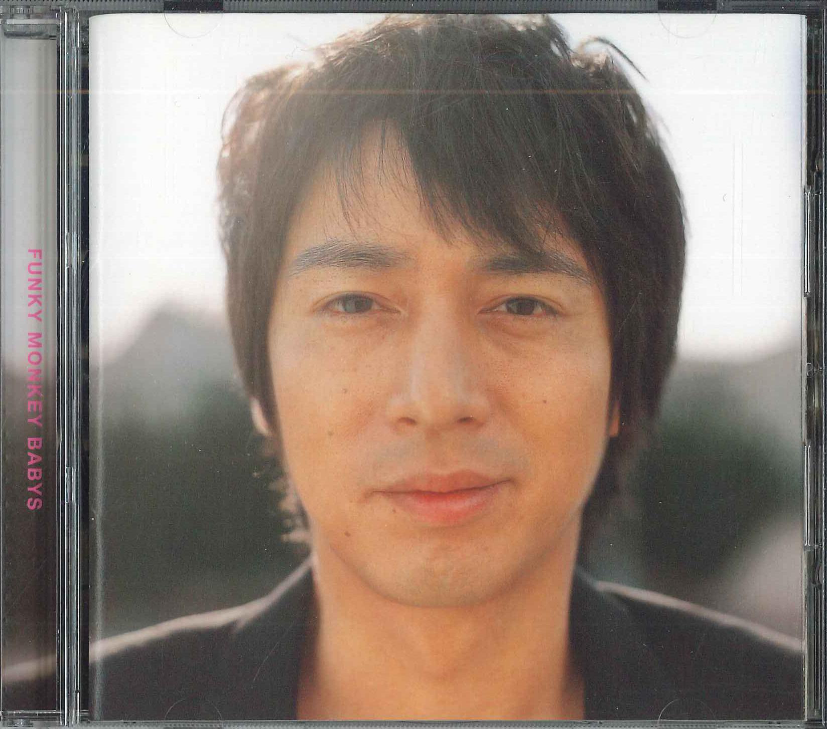 

CD - Sakura MUCD5146PROMO DREA MUSIC 2009 Japan ObiJapanese Pop/Rock Used