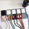 PU Leather Crossbody Phone Case for Motorola Razr 60 Ultra 2026 50 40 Moto Razr60 Razr50 Weave Lanyard Hard Protectie Cover