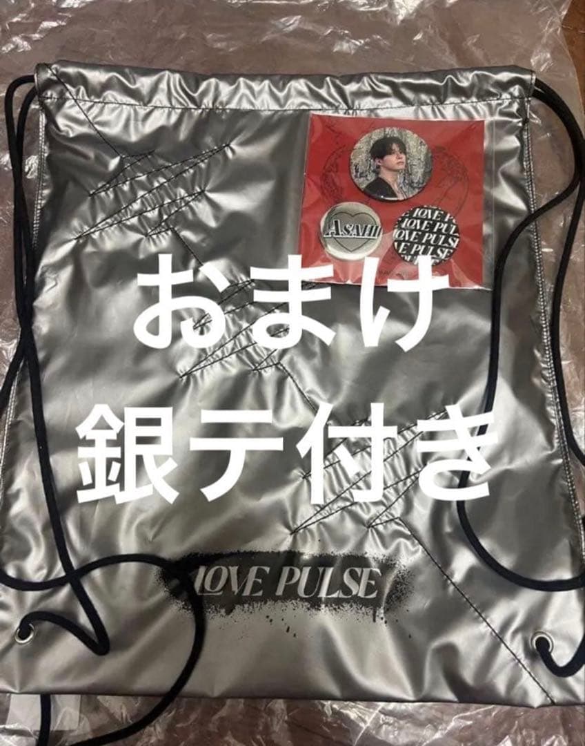 

[Б/У] TREASURE Корея POPUP Значок-пуговица Asahi Сумка-мешок Серебряная Лента
