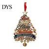 Holiday Tree Hanging Ornaments 250th Anniversary Christmas Ornament, USA Xmas Decor for Acrylic Decorations Home Window, Patriotic Sign Veterans