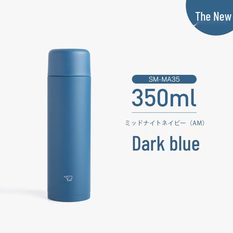 

Zojirushi SM-MA35 Stainless Steel Insulated Bottle