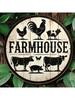 Vintage Metal Wall Art Rustic Country Kitchen Decor Sign