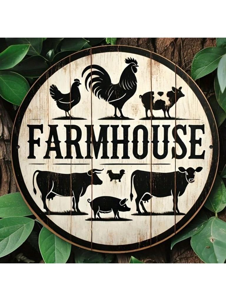 Vintage Metal Wall Art Rustic Country Kitchen Decor Sign
