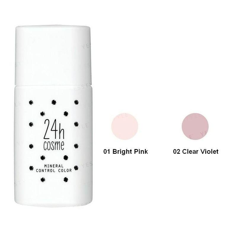 24h cosme - 24h Mineral Control Base Color SPF 15 PA++