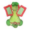 Pokemon Center Original Plush Toy fit Flygon (HWD cm)