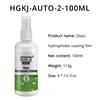 High Quality Auto Care 20ml/100ml Car Glass Rainproof Agent Nano Auto Glass Hydrophobic Coating Automobile Car Cleaning