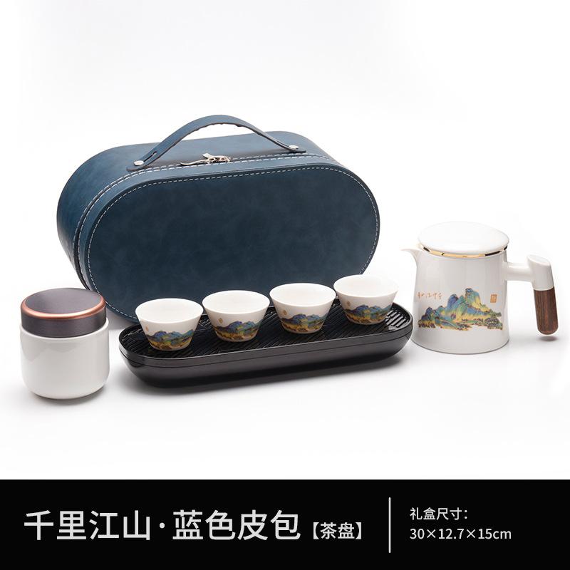Ceramic Kuaike Cup One Pot Four Cups Outdoor Portable Travel Kung Fu Tea Set Gift Order