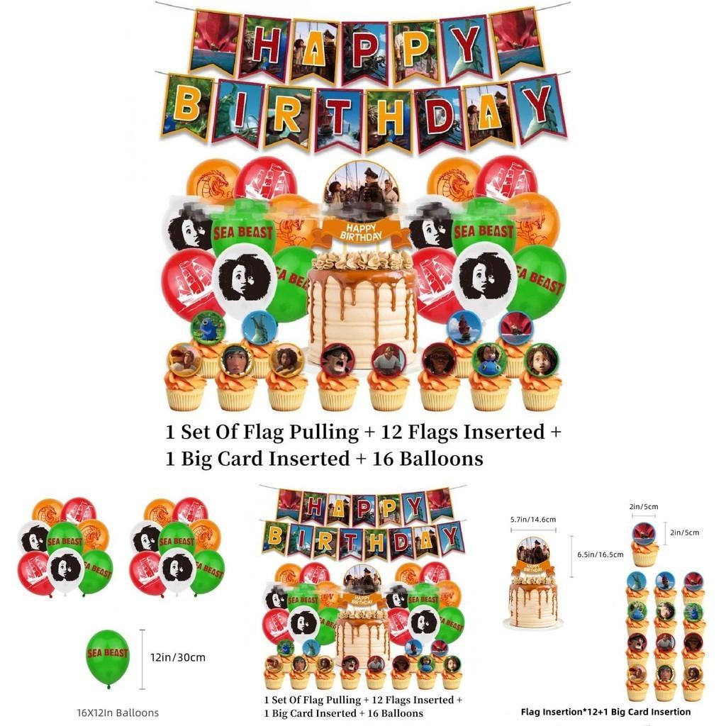 Das Seeungeheuer Geburtstagsparty Deko-Set mit Luftballons und Flaggen