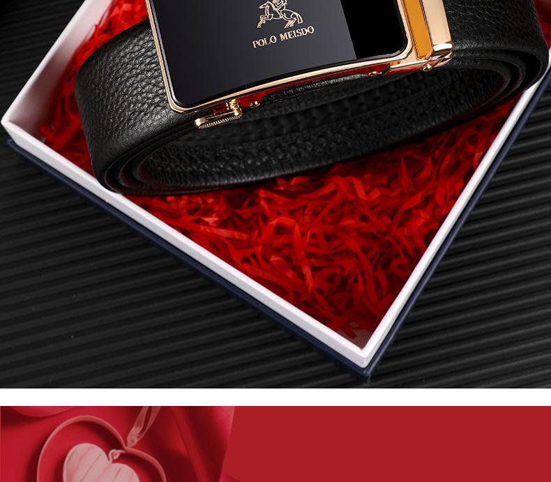 Genuine Paul Leather Men's Automatic Buckle Belt - High-End Cowhide Business Waistband