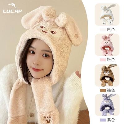 Warme niedliche Mütze Student Winter Kälteschutz Ohrenschutz Schal Plüschmütze Cartoon vielseitig Damen Tide All-in-One-Mütze