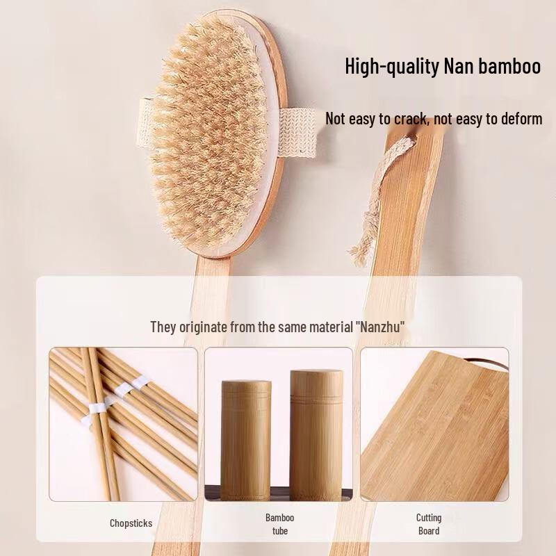 Boar Bristle Dry/Wet Body Bath Brush