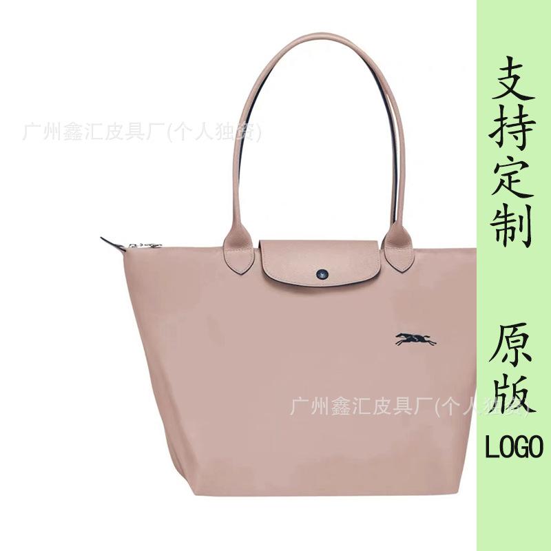 New dragon inlaid week embroidered nylon tote bag shoulder handbag dumpling bag messenger bag