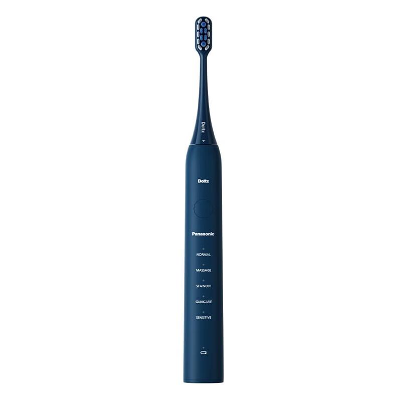 

Panasonic DC02 Sonic Electric Toothbrush