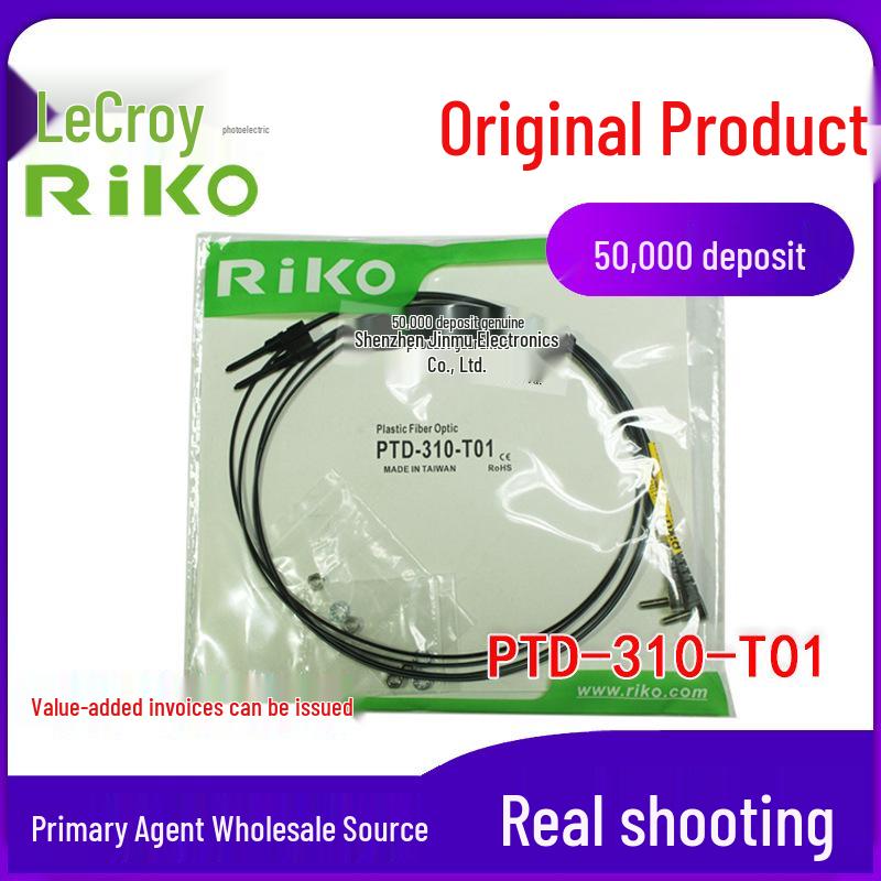 RIKO PTD-310-T01 Fiber Optic Sensor Detection Head, L-shaped Elbow, Through-beam Type PTD-310-T01