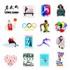 50 Sports Meeting Graffiti Stickers Car Mobile Phone Water Cup Decoration Stickers Waterproof