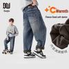 Boys' Fleece-Lined Washed Denim Jeans