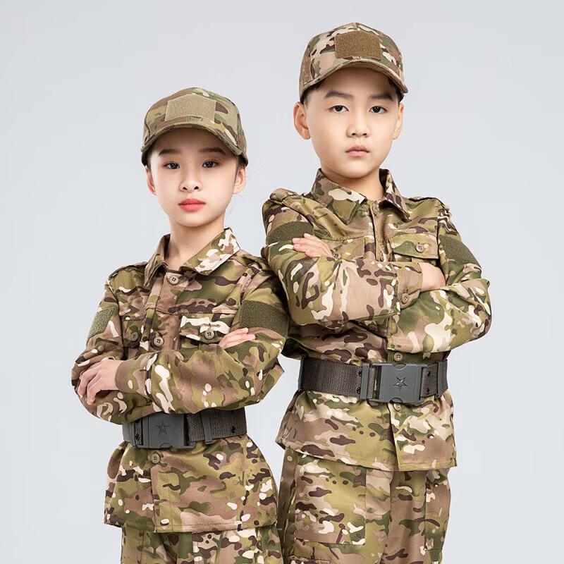 Children's Camouflage Training & Tactical Uniform