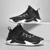 Men's Shoes, Men's Youth Mesh Breathable Sneakers, High-Top Basketball Sports Shoes