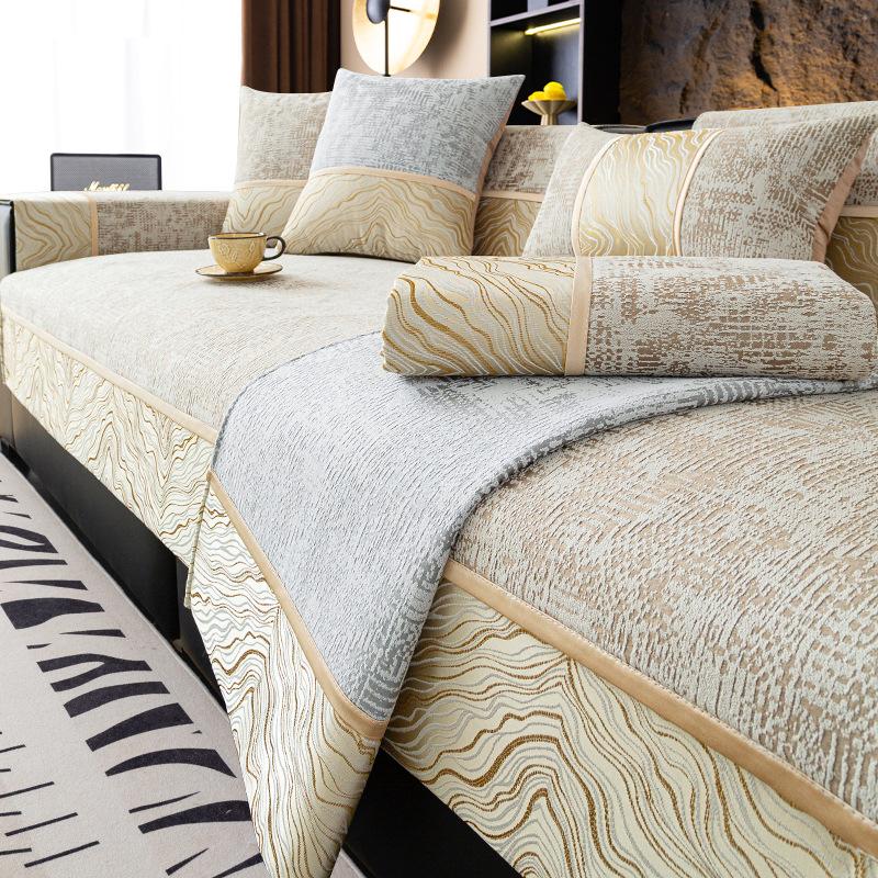 Leather Sofa Cushion Is Universal In All Seasons, Light Luxury And High-End Sense  New Summer Non-Slip Seat Cushion Cover Cover Cloth Towel