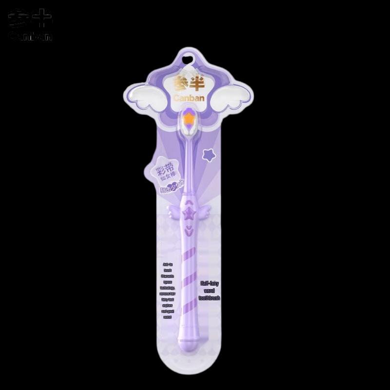 

Senban Fairy Wand Toothbrush