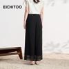 EICHITOO Women's Chiffon Wide-Leg Commuter Pants