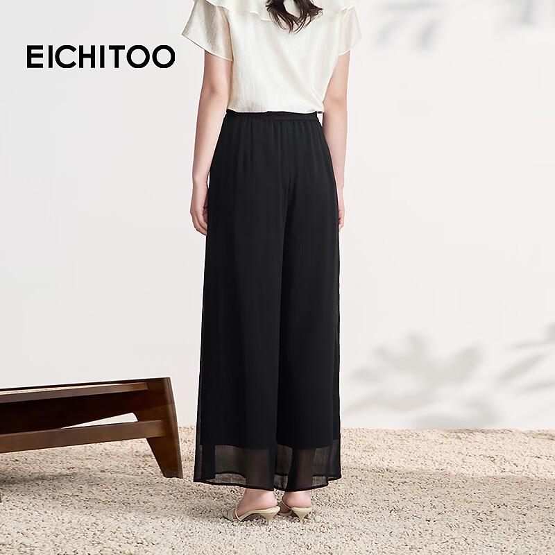 EICHITOO Women's Chiffon Wide-Leg Commuter Pants