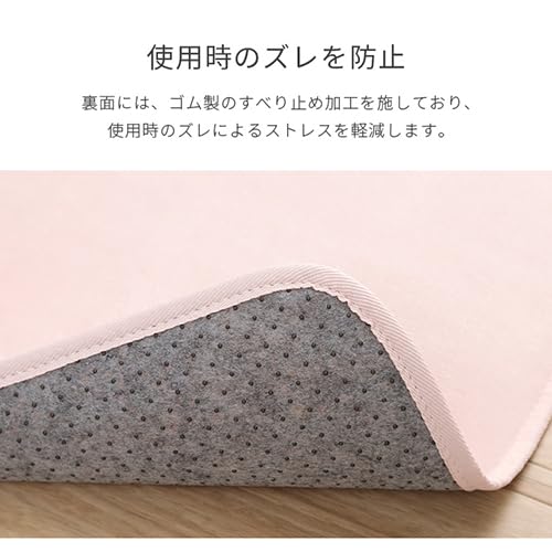 Peony 2 Flannel Rug, Solid Color, 200x250cm, Powder Blue, 1380000025944