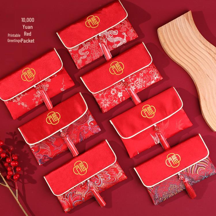 Festive Red Envelope Jewelry Bag with Tassel and 'Fu' Character - Wedding Gift or Coin Purse