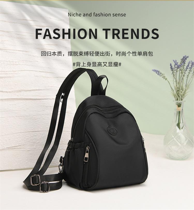 Schoolbag1011 New Ultra-light Nylon Waterproof Large-capacity Cloth Bag Bag Women's Bag Backpack Breast Bag Backpack Shoulder Bag