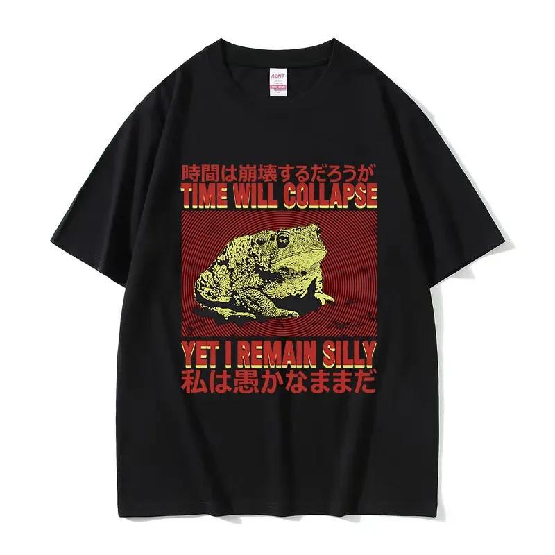 Fashion High Quality Tshirts Tshirt Streetwear Japanese Evolve Crab Funny Graphic T Shirt Women Retro Aesthetic Clothes