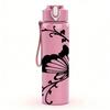 1PC Swirl Frame Butterfly Line 750ml Color Plastic Sports Water Bottle Leakproof Flip Straw Lid Suitable for Sports Office Home Use