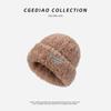 Wool Hat Season Women's Versatile Knitted Bag Head Shows A Small Face and Keeps Warm, White Plush Plush Cold Hat Big Head Circumference