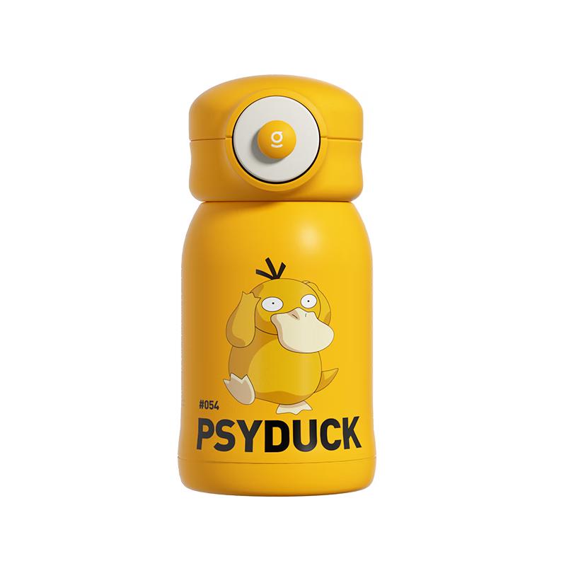 Gemin Pokémon Series 500ml Thermos Cup