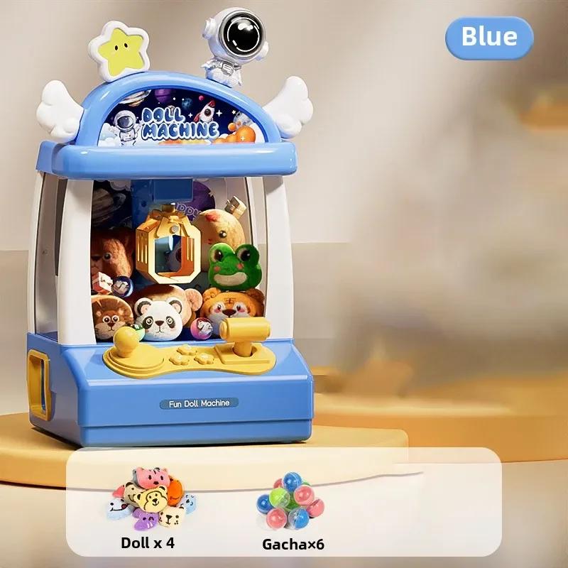 Unicorn Claw Machine Doll Machine Kids Operated Play Game Mini Claw Catch Toy Crane Machines Egg Doll For Gift Toy Claw Machine