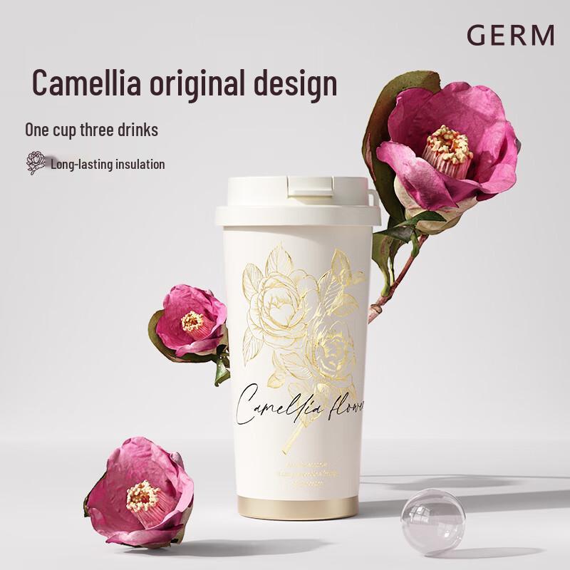 

Germ GE-23AW-B77 316 Stainless Steel Vacuum Flask