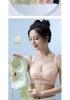 [Fresh Fairy Style] Lace Non Steel Rim Bra with Bow Decoration and Non slip Shoulder Strap Design