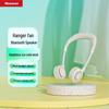 Newsmy PBS002 Neck Fan & Bluetooth Speaker