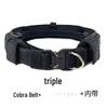 Jundingying 3-in-1 Tactical Duty Belt Set
