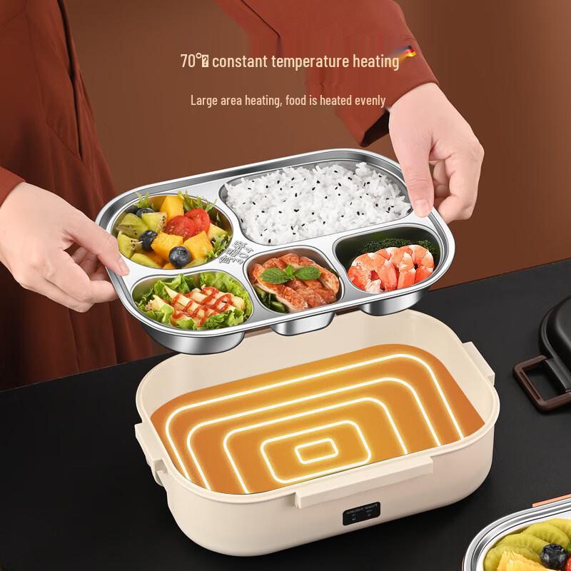 Dier Plug-in Self-Heating Divided Lunch Box
