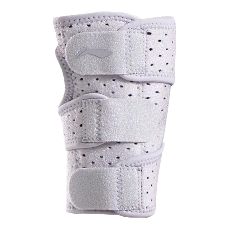 

Li-Ning Professional Wrist Support Brace Aluminum Plate & Strap Support