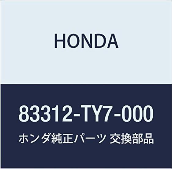 

HONDA Genuine Parts Spacer Rear Floor N N Custom Part Number BOX+ BOX+ 83312-TY7-000